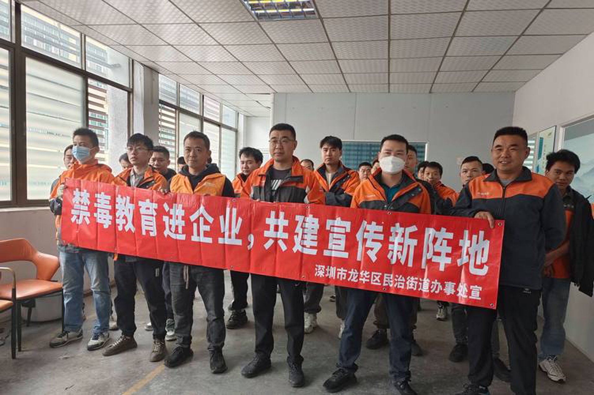 趣米科技